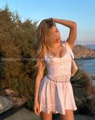 Анкета проститутки Даша - метро Ярославский, возраст - 23