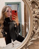 Анкета проститутки Полина - метро Мещанский, возраст - 23