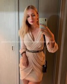 Анкета проститутки Раиса - метро Нагатино-Садовники, возраст - 23