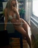 Анкета проститутки Диана - метро Свиблово, возраст - 24