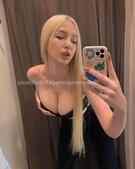 Анкета проститутки Кристина - метро Южное Бутово, возраст - 24