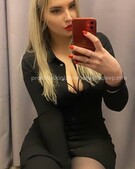 Анкета проститутки Милослава - метро Тимирязевский, возраст - 25