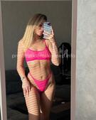 Анкета проститутки Катюша - метро Басманный, возраст - 25