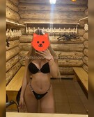 Анкета проститутки Карина - метро Даниловский, возраст - 25