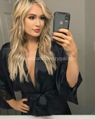 Анкета проститутки Зоя - метро Бескудниковский, возраст - 25