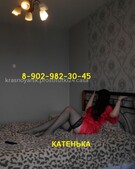 Анкета проститутки Инга - метро Митино, возраст - 38